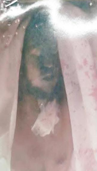 Photo of অজ্ঞাত 